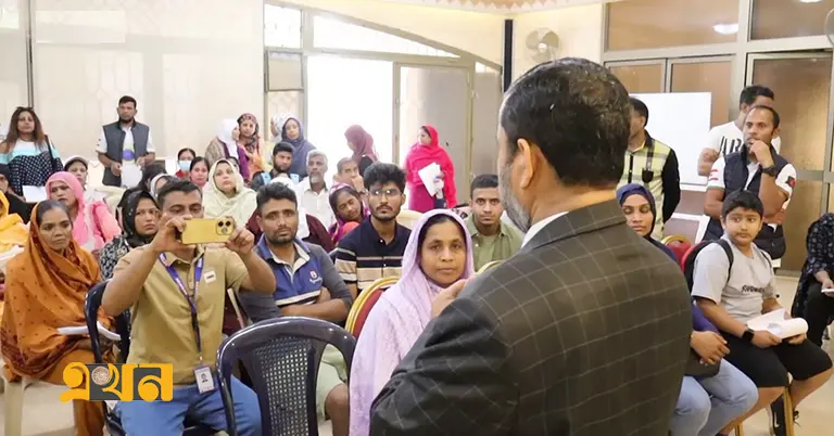 লেবাননের প্রবাসীদের কর্মশালা